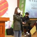 인크라이스트