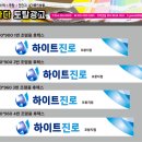토탈광고사 이미지