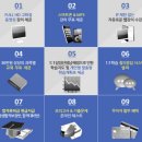 바로에듀 이미지