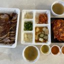 다복족발 - 밀양시 삼문중앙로2길 31 | 다복족발