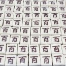 노원-상계-2886 이미지