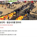 약수마을여관 | 2025 청송사과축제(10.29.~11.2.) 일정, 예매, 라인업, 숙박, 맛집, 주차 사전준비 꿀팁