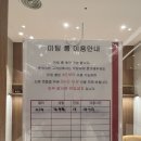 투썸플레이스 덕례점 이미지