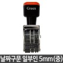 7455 이미지