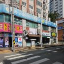 할매손푸드 정관점 | 팔공산맛집 포장맛집 동림식당, 원조할매 뚜레박어탕, 팔공손만두, 군위장곡자연휴양림 포장맛집