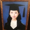 차의과학대학교 미술치료대학원 이미지