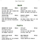 너프(NUFF)