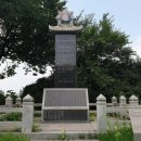 파주시 징집 제1차 이미지