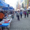 누리마루 이미지