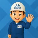 두산중공업(주) | [JOBS][🚨단독] 현대자동차 인적성검사(HMAT) 후기
