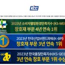 감천해태아파트 이미지