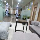 척바른의원 이미지