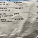 예인미의원 이미지