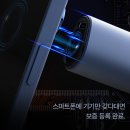 큐알전자담배 이미지