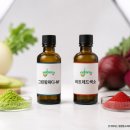 (주)내팜