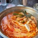 양푼생돼지김치찌개 | 문정역 점심 추천, 돈블랑 생돼지 김치찌개 후기