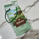 전남 신안 임자도 빵집) 하나로마트 임자농협본점 &#34;대파테라&#34; 후기