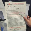 신방화역 6번출구 뒤 | 강서구 주민이 뽑는 쾌적도 1위 송정역헬스장 방화동헬스장 에서 송정역pt 받기 pt가격 내돈내산