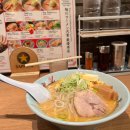 코켄 | 일본 삿포로 신치토세공항 라멘집 : 바이코켄 라멘집 Baikoken Ramen 솔직 후기 (시오라멘 추천)