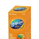 에이플러스약국 이미지