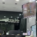 피지 낭종 제거 후기/수원 장미꽃과 나이팅게일 외과의원 피부과 / 종기제거 / 낭종제거