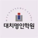 명인빌딩 이미지