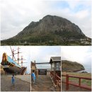 용머리농수산