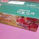 선홍농장 이미지