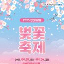 주식회사 에스포컴퍼니