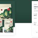 해랑디자인