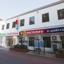 국민생활편의점 이미지