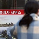 직방공인중개사사무소 이미지