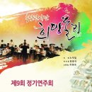 뚜레쥬르공주신월점 이미지