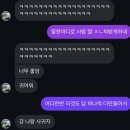 41190-01-07-100 | [2026년 01월 01~15일] : 소원을 말해봐