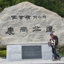 방곡토속식당 이미지