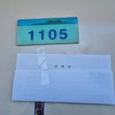 서원아파트 이미지