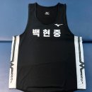 미즈노전주객사점