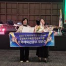 경상북도교육청 청송도서관 이미지