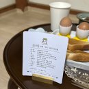 평화마을 | [전주한옥마을숙박] 내돈내산 한옥마을숙소 &#34;서로 평화방&#34; 후기