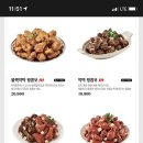 푸라닭대구상인점 이미지