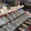 태평건어물 이미지