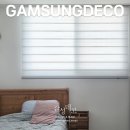 리젠시빌 | 익산블라인드 부송동 리젠시빌 전문 시공 후기