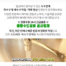 용진카센타 이미지