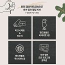 비어캠프 네이버블로그