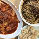 예천반점 - 북구 대현로20길 30 | 예천반점