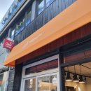 대전목동우체국(1층) 이미지