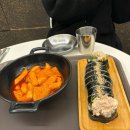 김곳간 | 김밥 맛집 “김곳간” 내돈내산 후기ㅣ외대 분식 추천