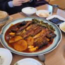 인생아구찜평내 이미지