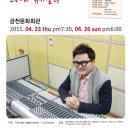 창진기획 이미지