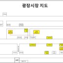 한독상회 네이버블로그